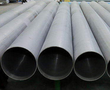 不銹鋼無(wú)縫管